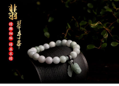 Natural Jade Bracelet Hanging Pixiu