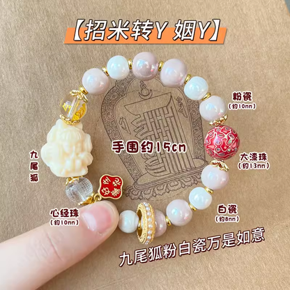 Nine tailed Fox Powder Porcelain Fragrant Grey Bracelet