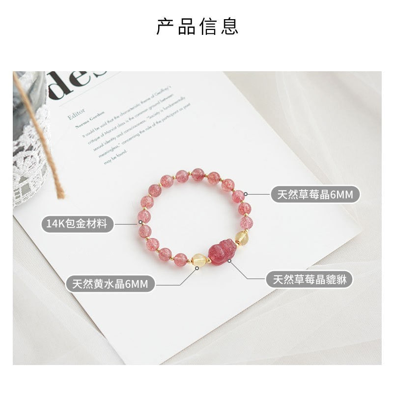 Strawberry Quartz Pixiu Rose Crystal Bracelet 6mm