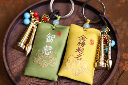 Blessing exam keychain pendant