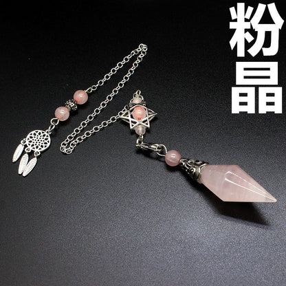 Natural stone double-pointed diamond-cut pendulum dream catcher six-pointed star pendant