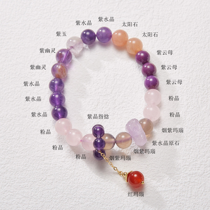 Nine Purple Fire Amethyst Wealth Bracelet