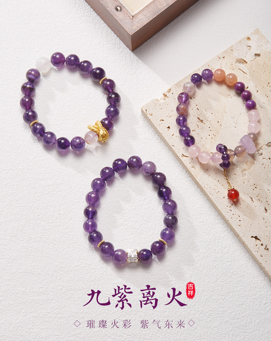 Nine Purple Fire Amethyst Wealth Bracelet