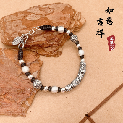 999 Pure Silver Auspicious Cloud Beads Auspicious Frosted Silver Bracelet