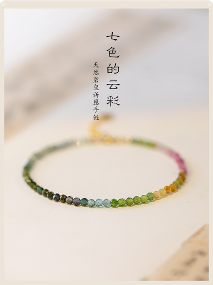 Rainbow Tourmaline Bracelet 2mm