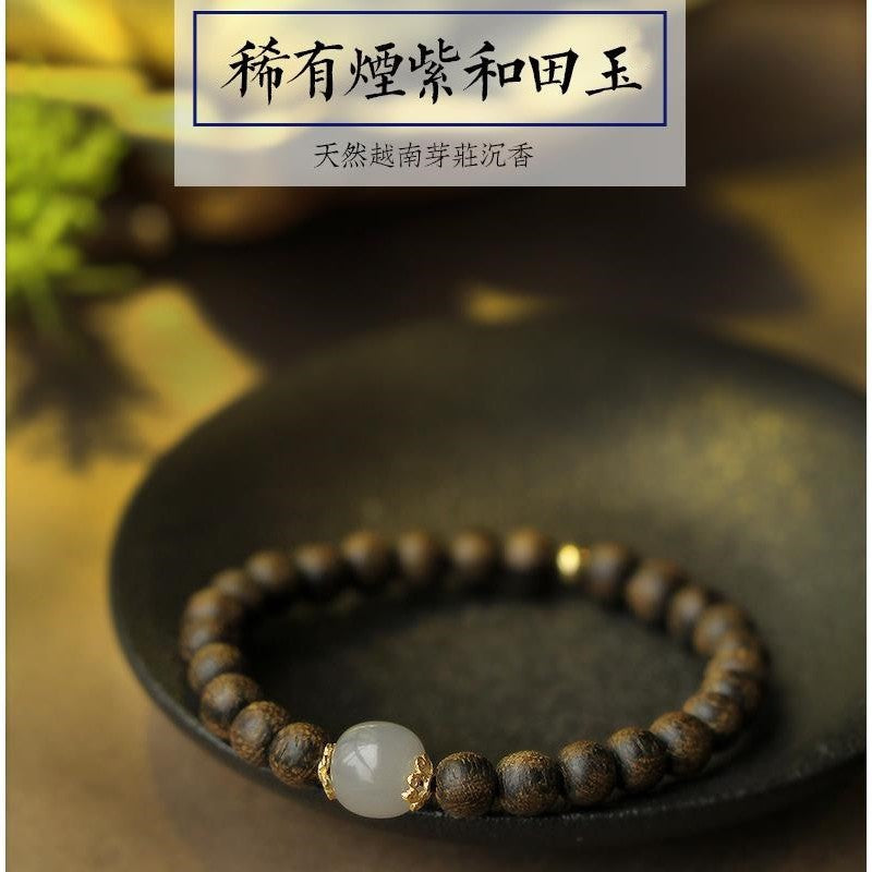 Handmade agarwood single ring with Hetian jade bracelet