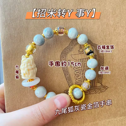 Nine tailed Fox Powder Porcelain Fragrant Grey Bracelet