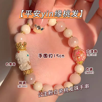 Nine tailed Fox Powder Porcelain Fragrant Grey Bracelet