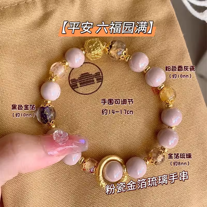 Nine tailed Fox Powder Porcelain Fragrant Grey Bracelet