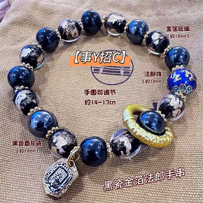 Nine tailed Fox Powder Porcelain Fragrant Grey Bracelet