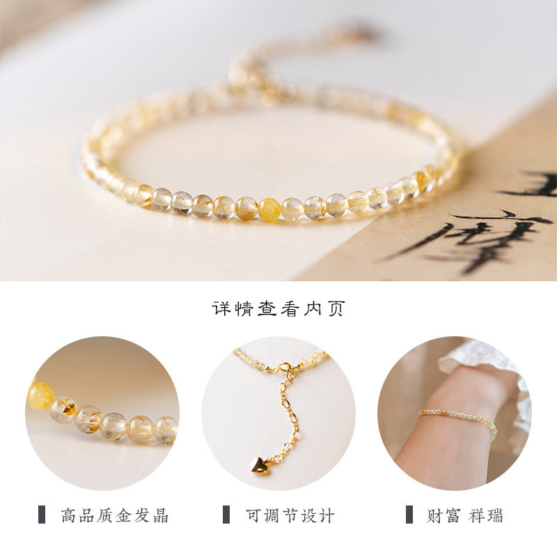 Fortune Citrine Bracelet 3mm