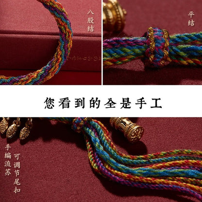 Tibetan handmade tassel ethnic braided rope