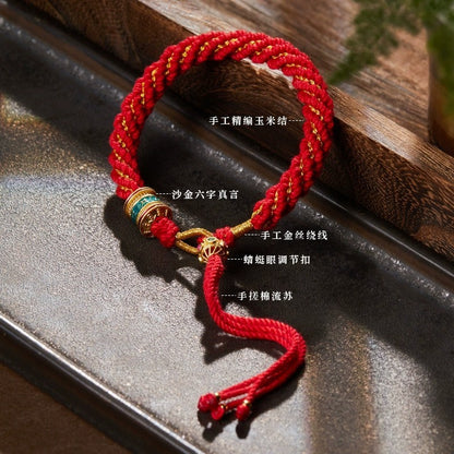 Hand-woven six-character mantra red string bracelet