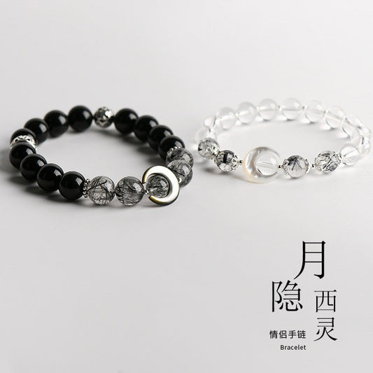 Black hair crystal, obsidian, white crystal, bracelet