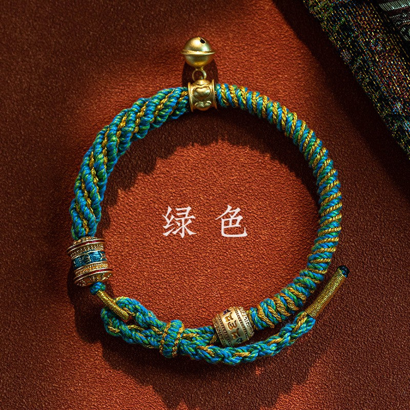 Tibetan style multi-colored hand-woven bracelet