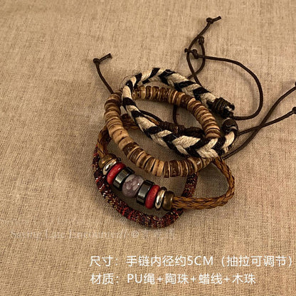 Bohemian exotic ethnic style bodhi beaded bracelet