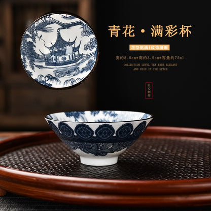 Blue and white porcelain teacup, Kung Fu cup