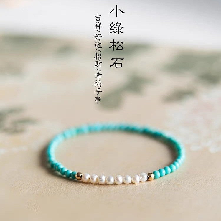 3mm Turquoise & Small Pearl Bracelet | Exquisite Symbol of Protection and Balance