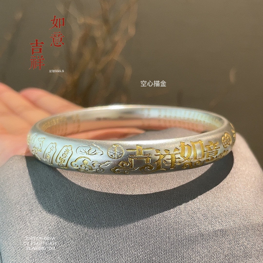 999.9 Pure Silver Hollow Bracelet with Ancient Gold Painting