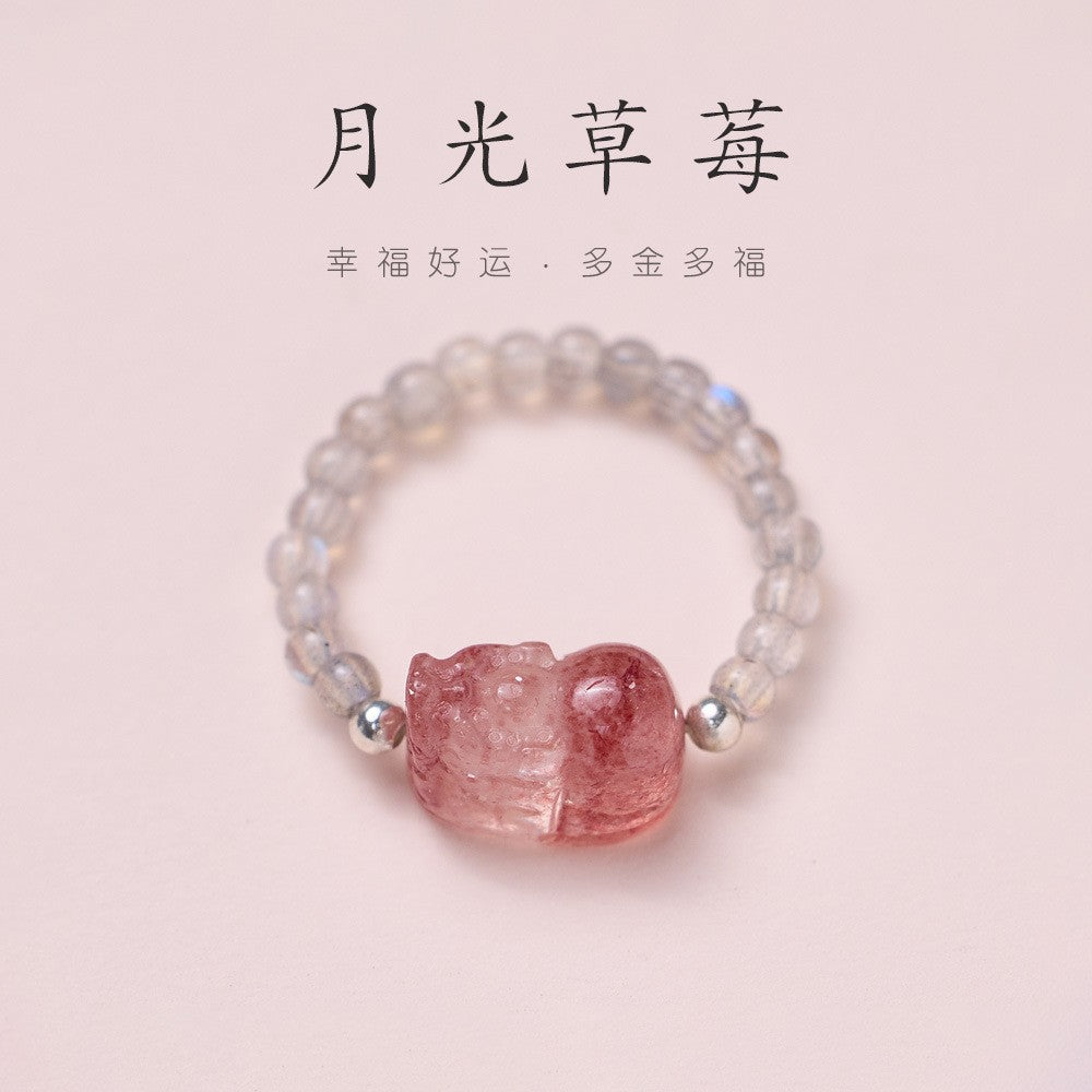 Tourmaline Pixiu Garnet Good Luck Peach Blossom Ring