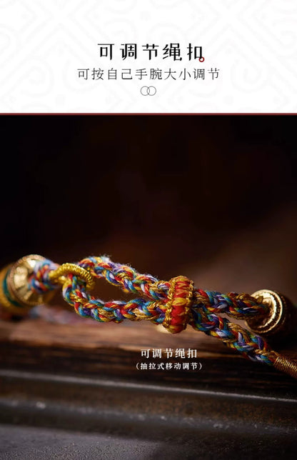 Tibetan style multi-colored hand-woven bracelet