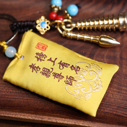 Blessing exam keychain pendant