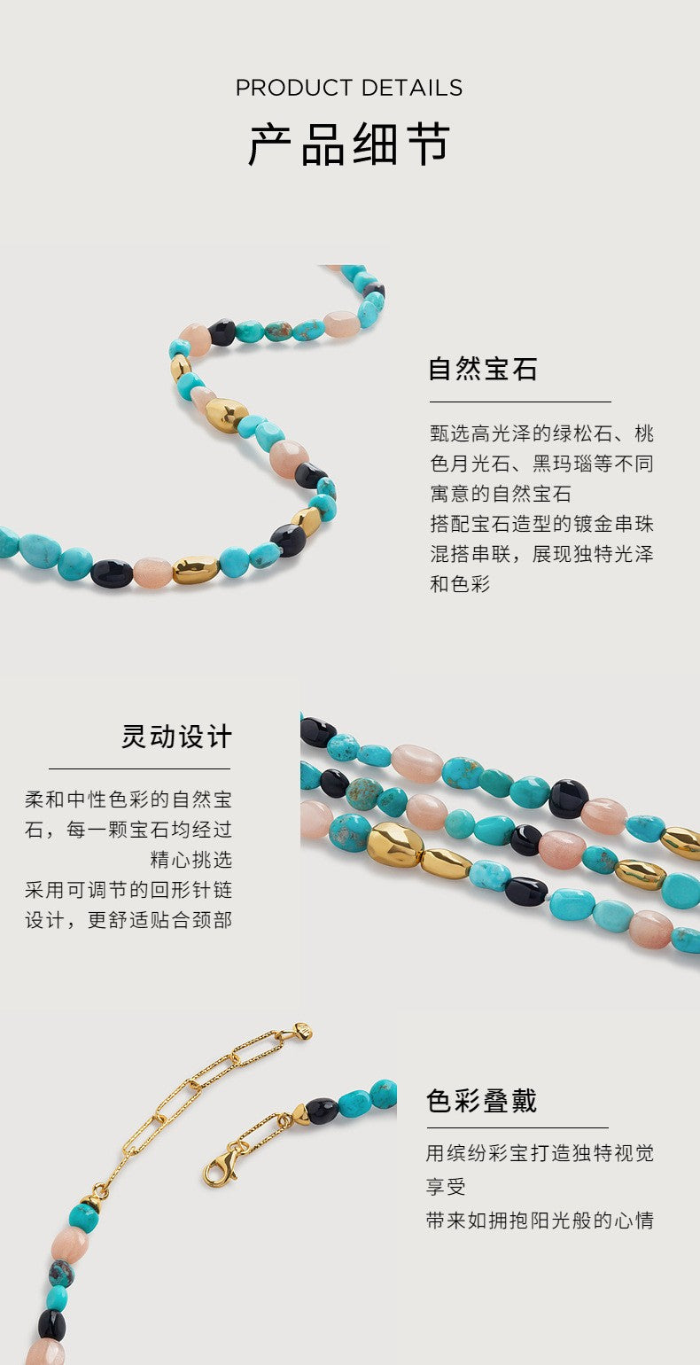 Irregular natural stone tiger eye blue pine bead necklace