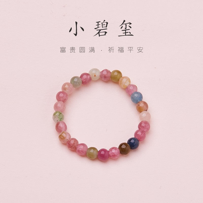 Tourmaline Pixiu Garnet Good Luck Peach Blossom Ring