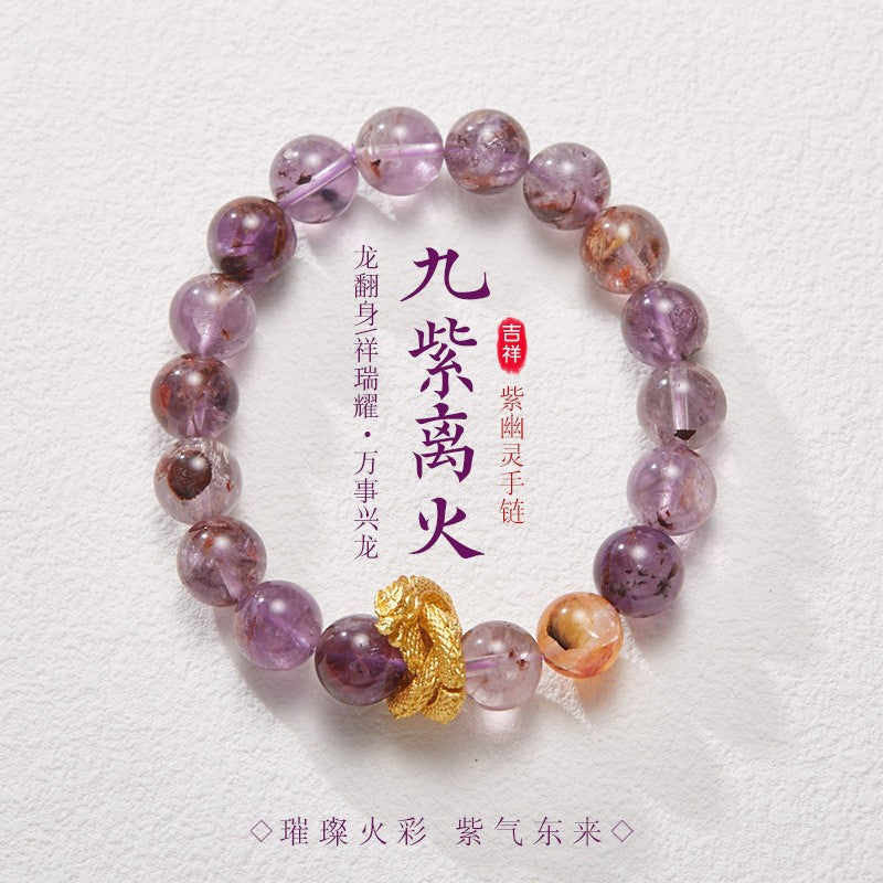 Nine Purple Fire Amethyst Wealth Bracelet