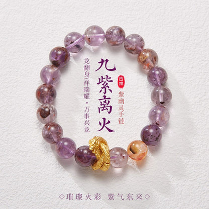 Nine Purple Fire Amethyst Wealth Bracelet