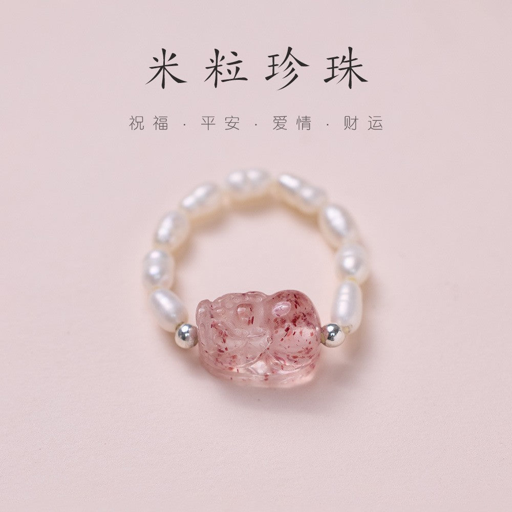 Tourmaline Pixiu Garnet Good Luck Peach Blossom Ring