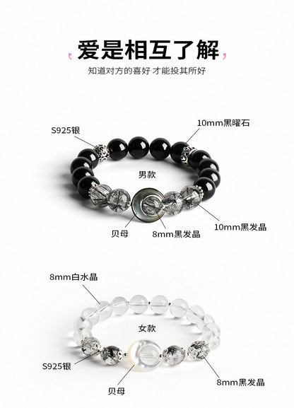 Black hair crystal, obsidian, white crystal, bracelet