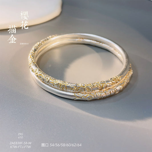 999.9 Pure Silver Gold-painted Cherry Blossom Closed Bracelet Ring