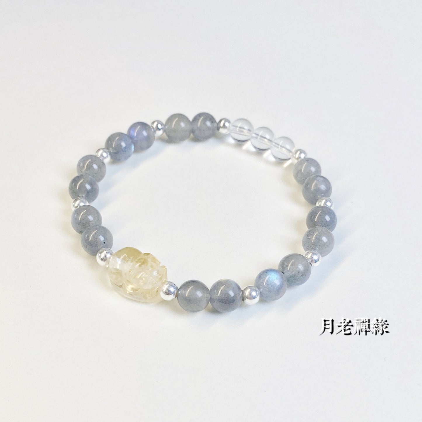 S925 Silver Fortune Citrine Pixiu Gray Moonstone Bracelet