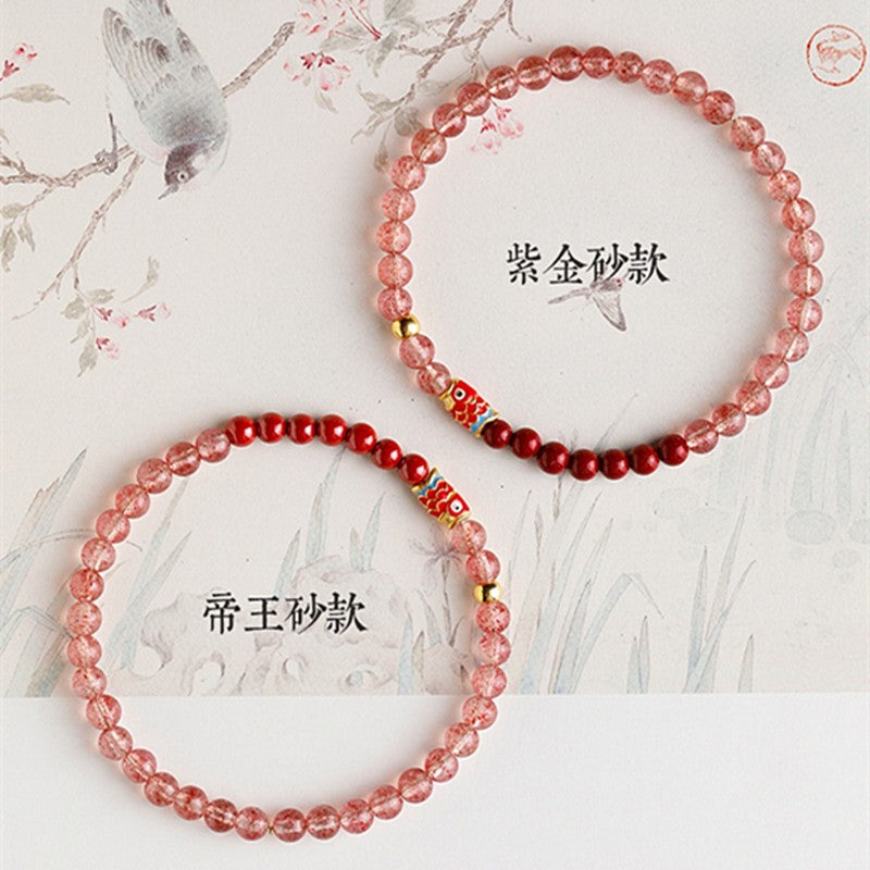 Strawberry Quartz Red Cinnabar Thin Bracelet 4mm