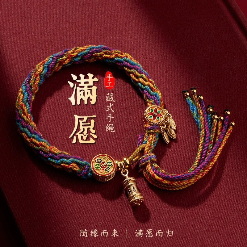 Tibetan handmade tassel ethnic braided rope