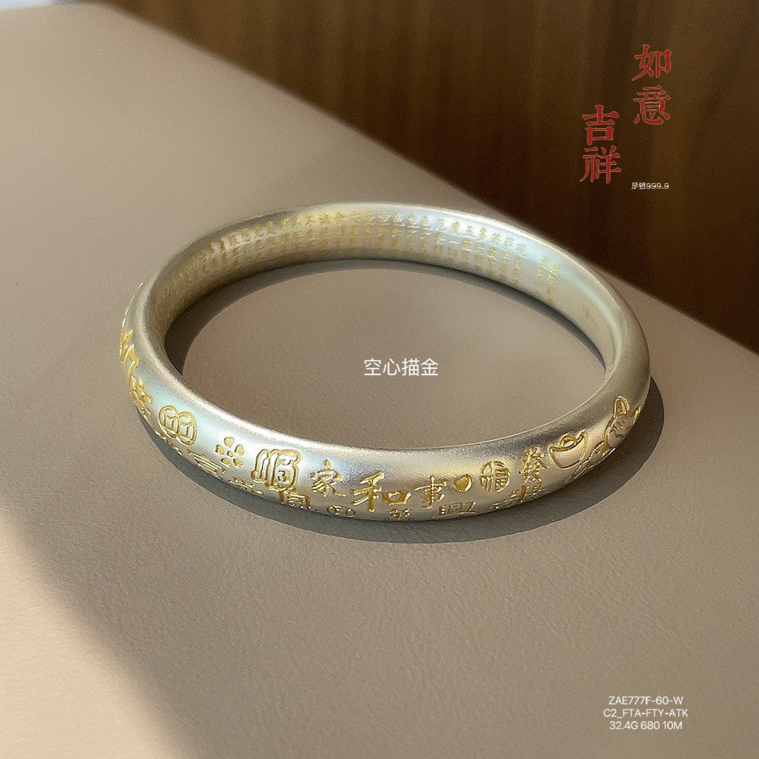 999.9 Pure Silver Hollow Bracelet with Ancient Gold Painting