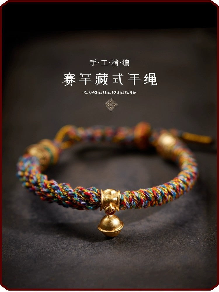 Tibetan style multi-colored hand-woven bracelet