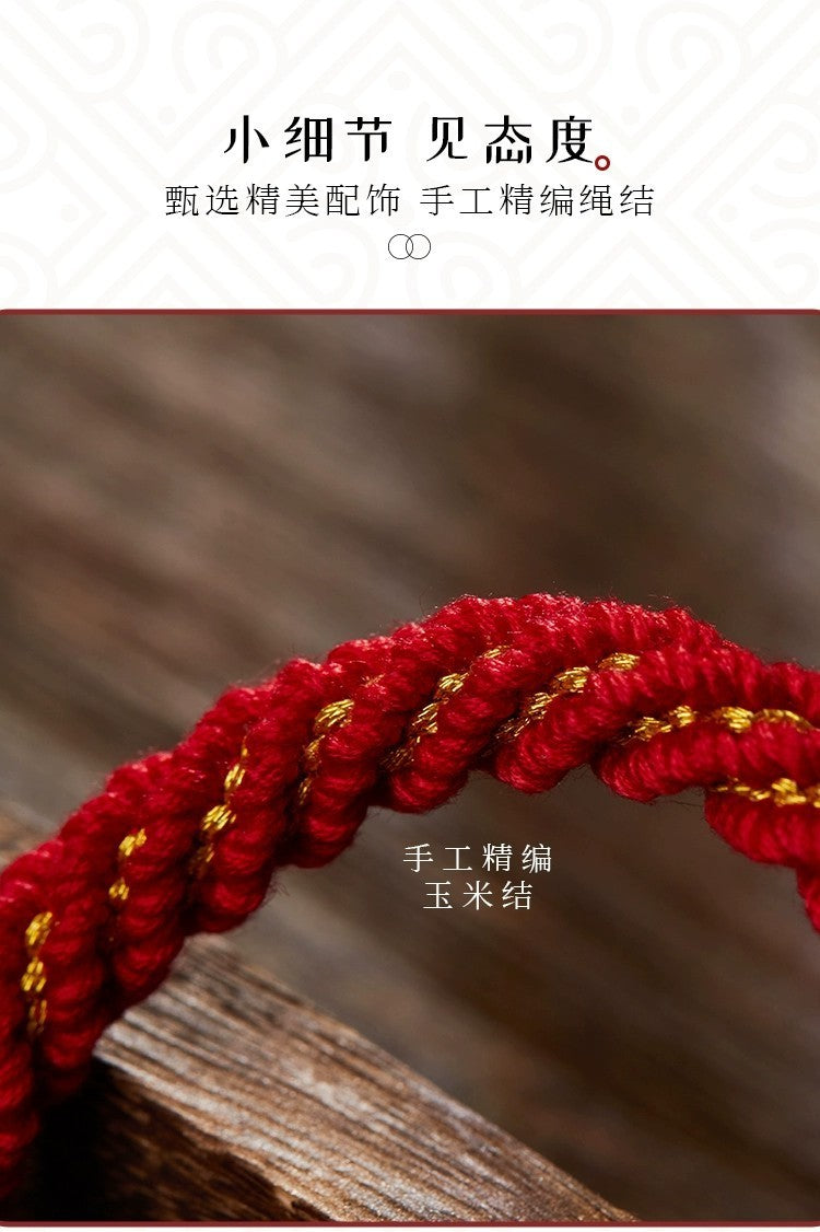 Hand-woven six-character mantra red string bracelet