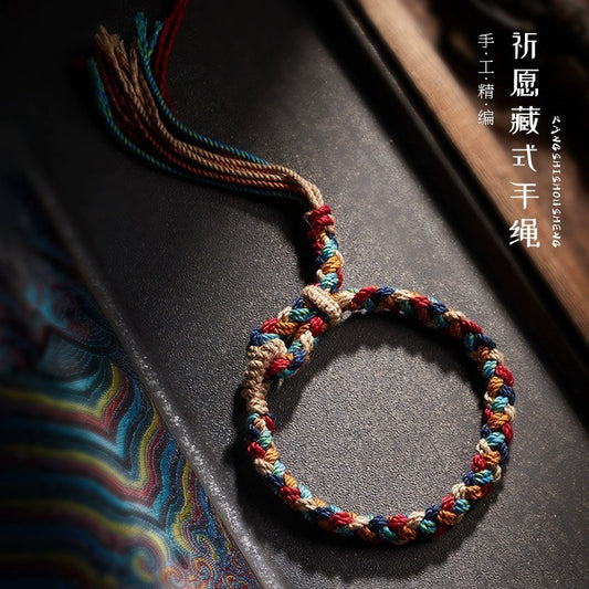 Tibetan style hand-woven cotton thread tassel bracelet for couples