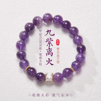 Nine Purple Fire Amethyst Wealth Bracelet