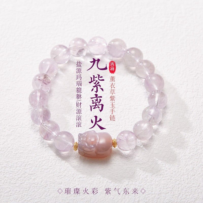 Nine Purple Fire Amethyst Wealth Bracelet