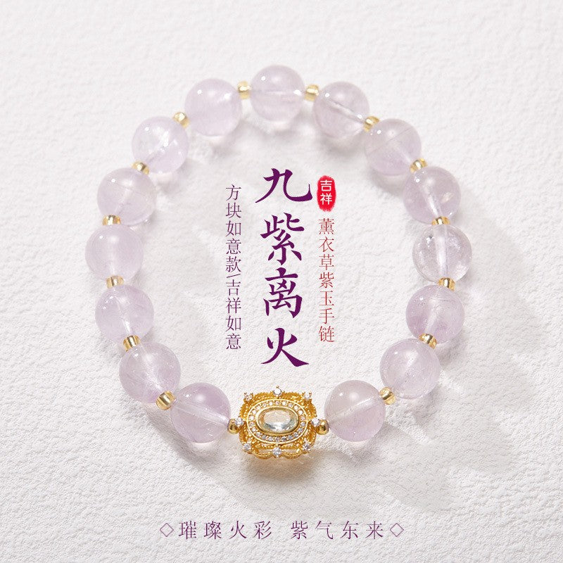 Nine Purple Fire Amethyst Wealth Bracelet