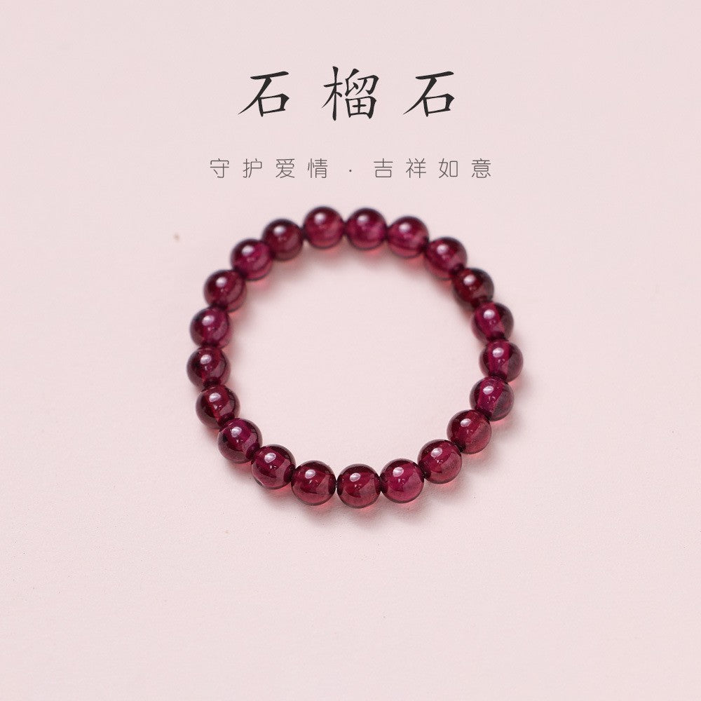 Tourmaline Pixiu Garnet Good Luck Peach Blossom Ring