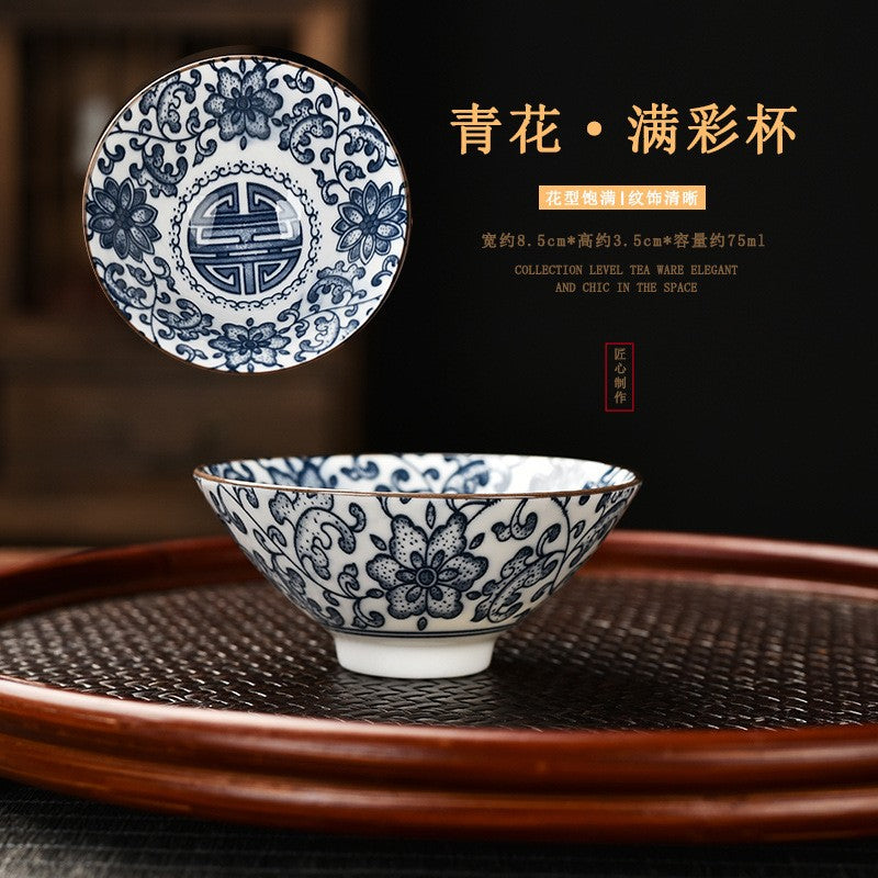 Blue and white porcelain teacup, Kung Fu cup