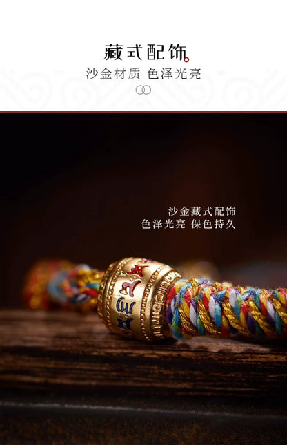 Tibetan style multi-colored hand-woven bracelet