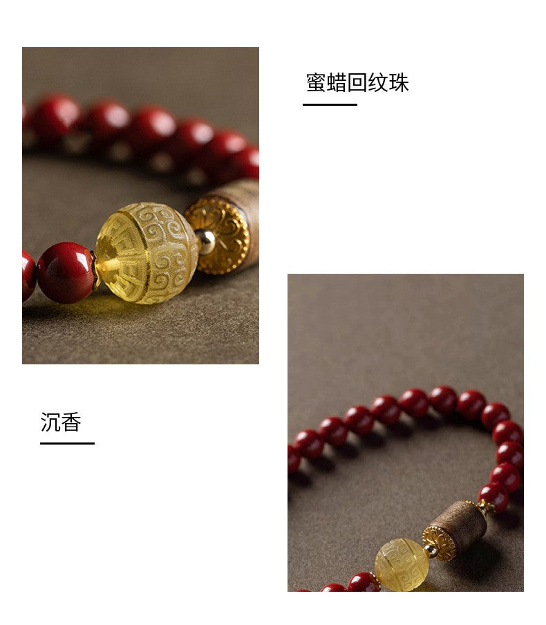 Cinnabar with beeswax agarwood bracelet 6/8mm