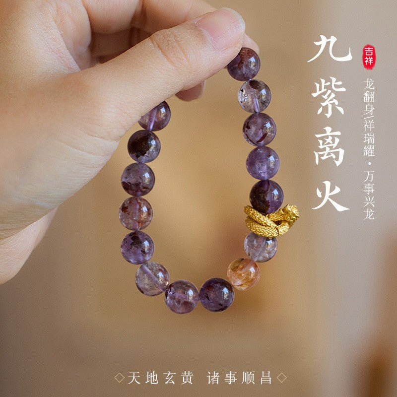 Purple Ghost Cornucopia Nine Purple Lihuo Good Luck Crystal Bracelet