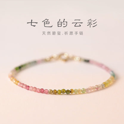 Rainbow Tourmaline Bracelet 2mm