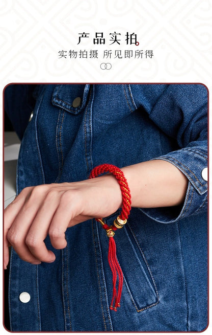 Hand-woven six-character mantra red string bracelet